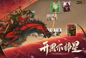 网吧游戏热度排行榜