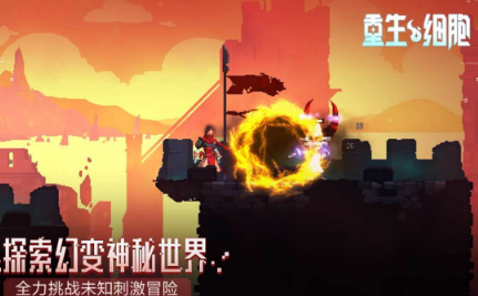 十款必玩手柄小游戏有没有 2026高人气手柄游戏手机版Top10截图