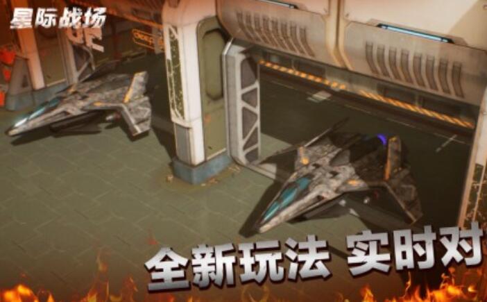 科幻不用网络游戏榜单合集前五分享2026 流行的科幻单机游戏合集推荐截图