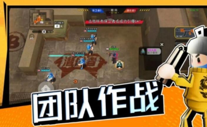 火爆的的幼儿打仗游戏合辑2026 口碑好的幼儿打仗游戏分享下载截图