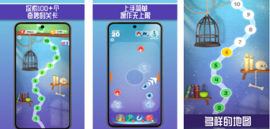 流行的对对碰消消乐游戏有哪些