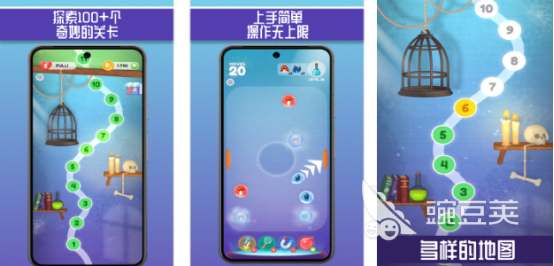 2026年火爆的对对碰消消乐游戏分享:不用钱消除榜单9before_1