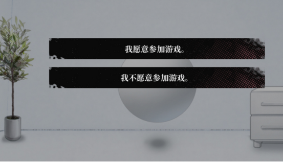 热门的恋爱攻略游戏哪里下载