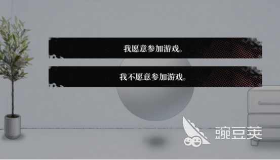 2026火爆的恋爱教程游戏手机版分享：高人气乙女向与恋爱模拟游戏下载指南
