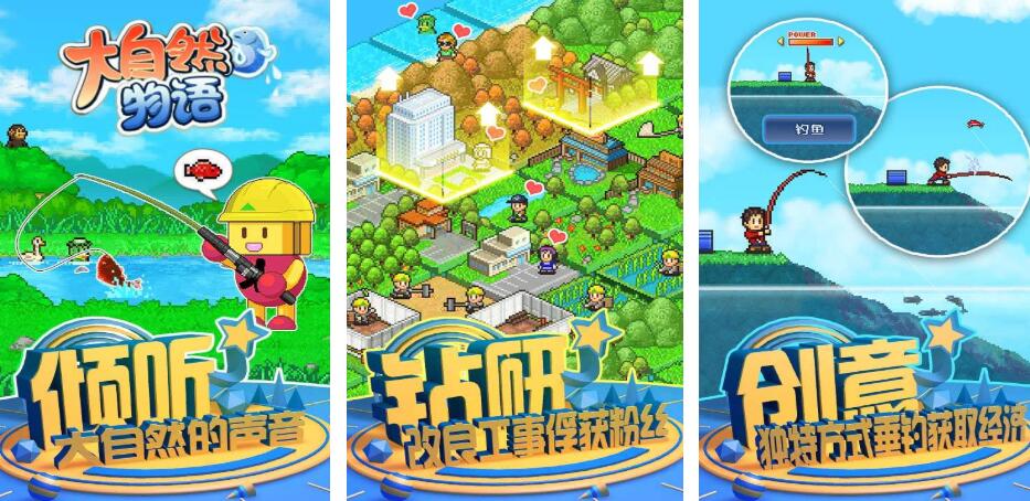 像素不用网络游戏合辑 好玩的像素单机游戏分享2026截图