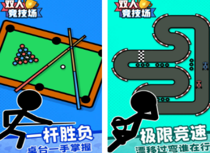 亲子互动游戏100个推荐 2026流行的亲子互动游戏Top10截图