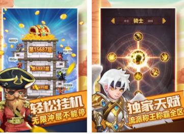 好玩的兽人游戏手机版安装汇总