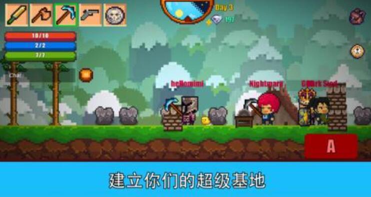 像素单机游戏大全