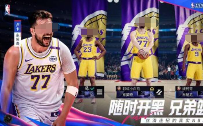 经典的大型网游排行榜前五分享2026