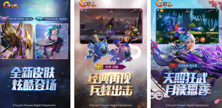 8090后怀旧老游戏Top5分享：耐玩经典的童年回忆游戏榜单合集截图