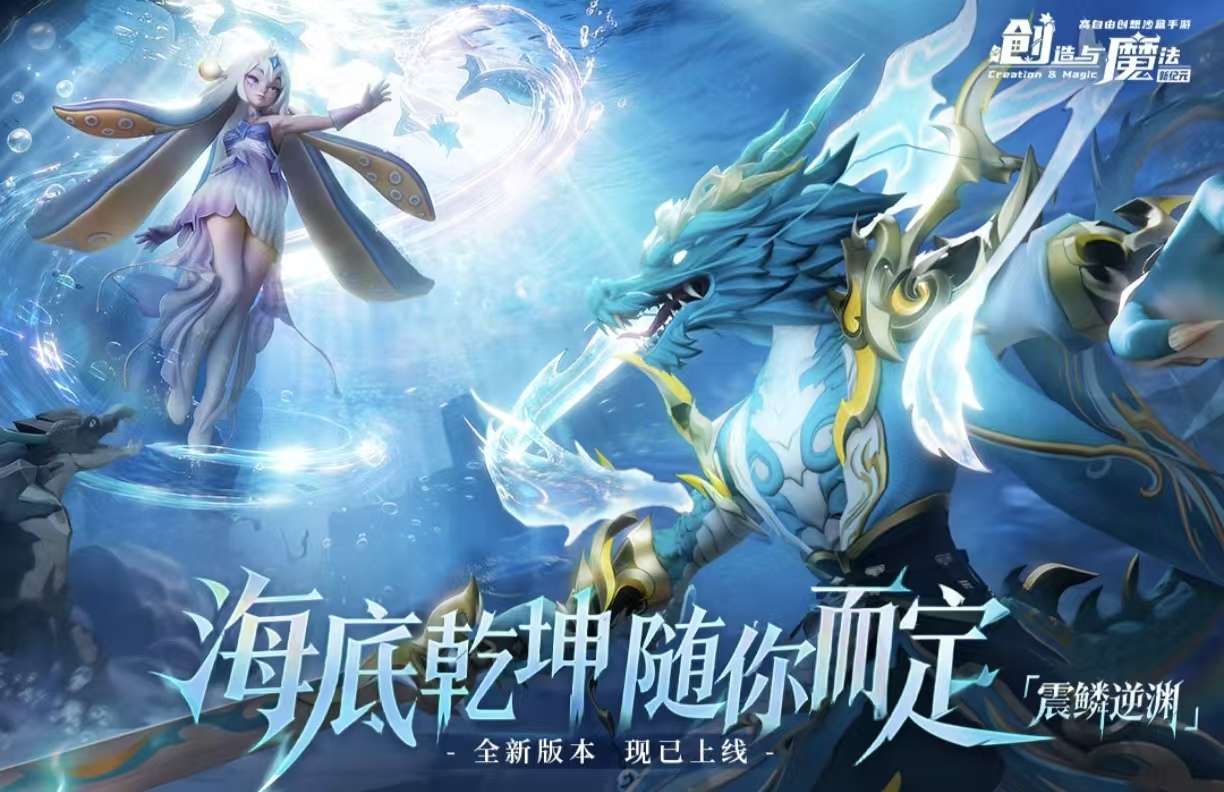 十大耐玩不肝不氪手游排行榜2026