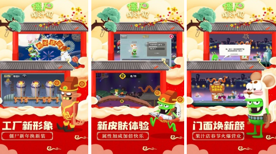 无需联网的游戏推荐哪些
