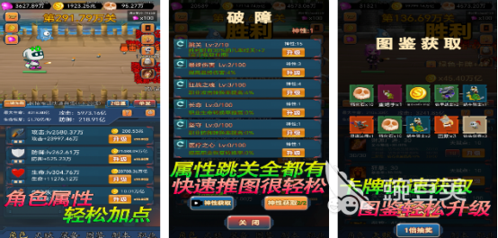 2026榜单合集4打怪游戏手机版before_2：高人气刷怪冒险游戏分享