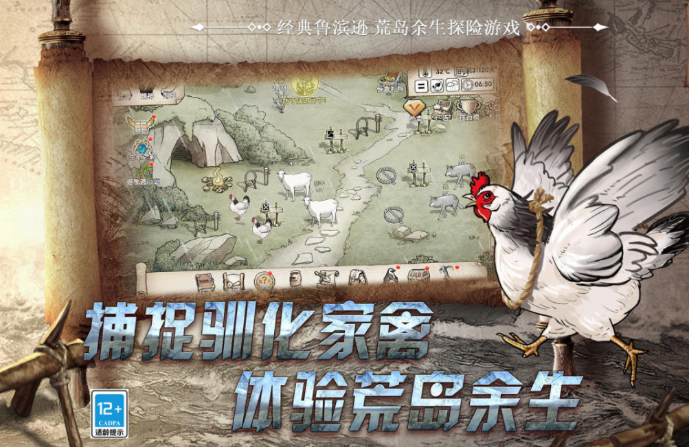 不用钱一个人游戏合辑 2026不要钱的单人游戏手机版介绍