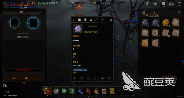 2026最新《领主契约》游戏手机版福利介绍:4大手游福利平台礼包对比与高价值资源领取指南
