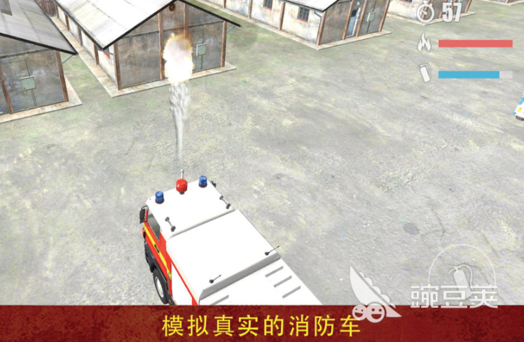 火爆的消防员游戏分享 2026年耐玩消防员游戏下载榜单截图