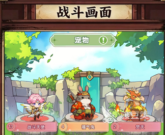 彩虹之光礼包合辑 彩虹之光各平台渠道福利对比与领取指南截图
