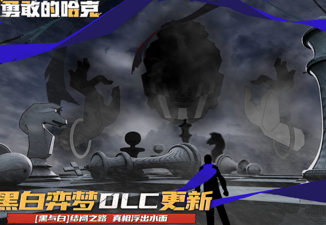 流行的不用网络冒险游戏有哪几款 2026受欢迎的冒险游戏手机版排名截图