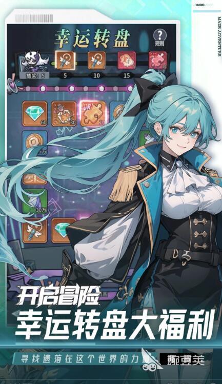 冒险类RPG不用网络游戏分享2026 高口碑经典的单机冒险RPG游戏榜单截图