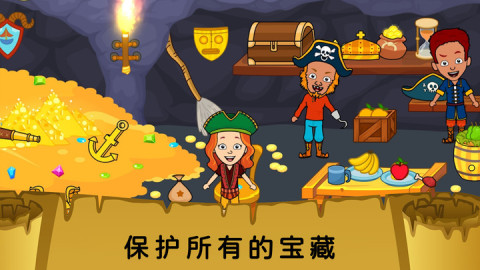 我的城市52个游戏系列最新版本分享 高人气的我的城市系列游戏介绍2026截图
