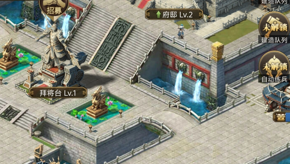三国计游戏手机版怎么玩 三国计手游玩法详情