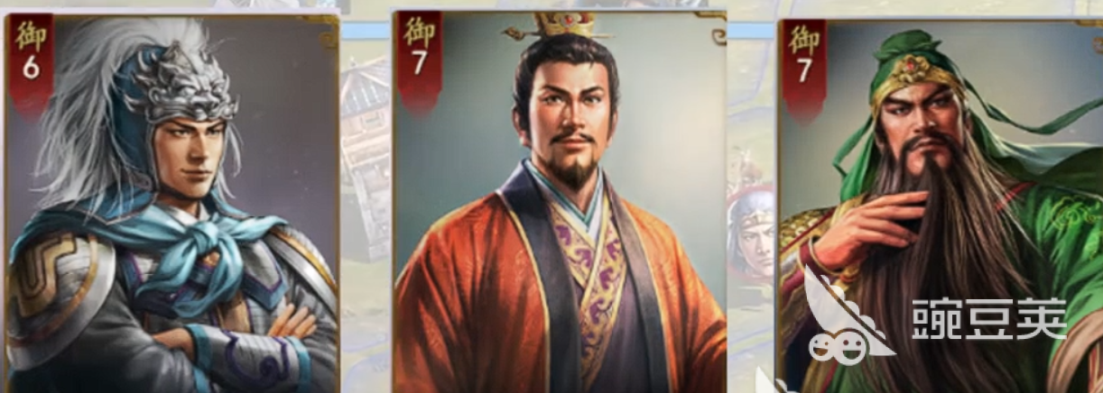 三国志王道天下神威天将军阵容搭配 三国志王道天下高爆发强续航武将组合分享截图