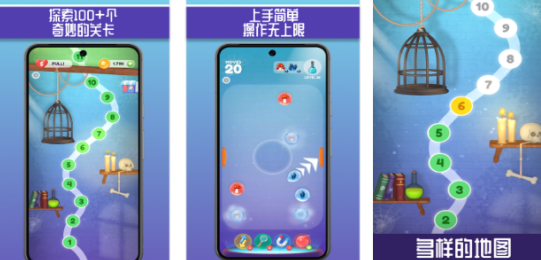 流行的对对碰消消乐游戏有哪几款 不用钱的消除榜单9分享before_12026截图