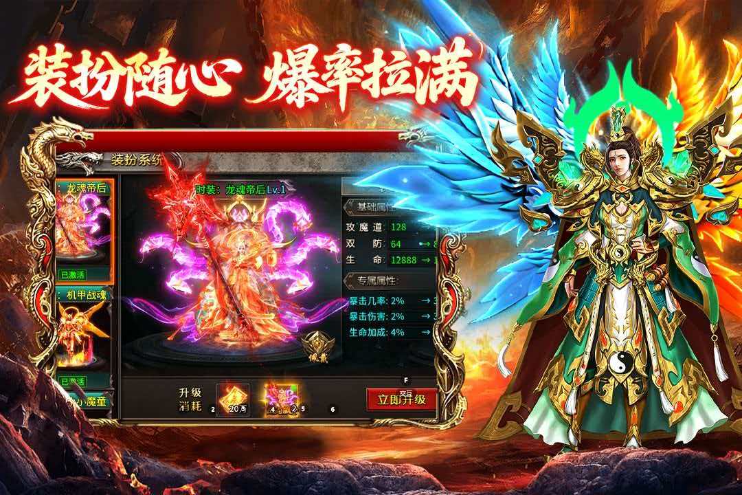 欢乐斗翻天哪些平台渠道福利/礼包最多最好 欢乐斗翻天礼包盘点截图