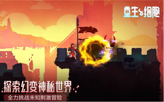 2026十款必玩支持手柄的小游戏分享截图