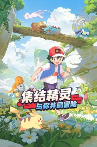 萌宠之森礼包码有哪几款 萌宠之森礼包码指引
