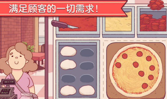 热门的烹饪小游戏哪里下载