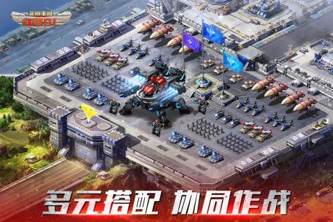 刺激的战争模拟游戏有哪些