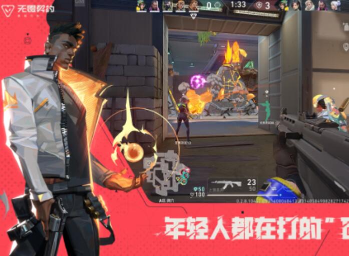 受欢迎的第一人称画质高射击游戏手机版有哪几款 2026有趣的FPS游戏合辑截图