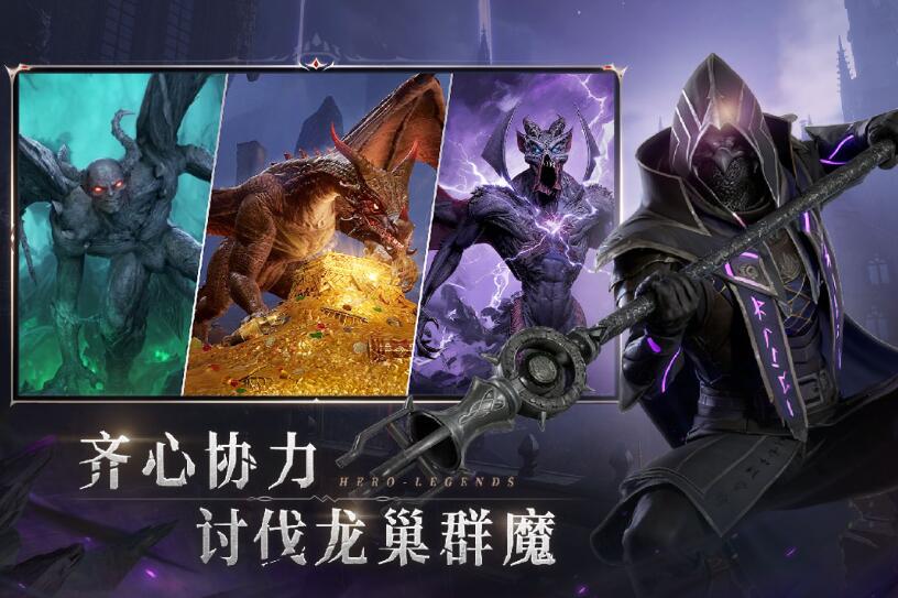 七塔游戏手机版兑换码指引 七塔手游兑换码有哪几款