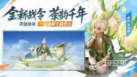 适合一群人一起玩的游戏有哪几款 2026超有趣的多人游戏分享截图