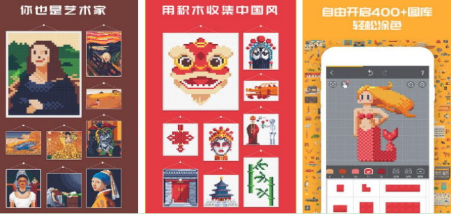 火爆的的积木游戏小游戏有哪几款 2026好玩的积木榜单9before_1截图
