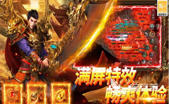 2026火爆的多人游戏手机版分享：人气高、好玩又经典的联机游戏介绍