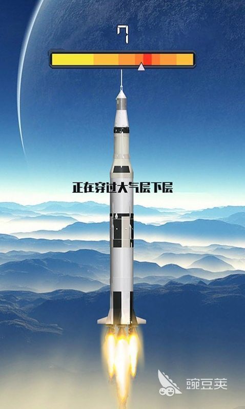 2026火爆的火箭游戏分享：高人气、好玩又上头的火箭题材游戏榜单