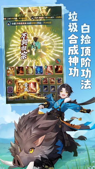 最新游戏手机排行前5