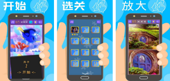 消磨时间且经典的手机游戏有哪几款 2026受欢迎的不用网络手游安卓下载合辑截图