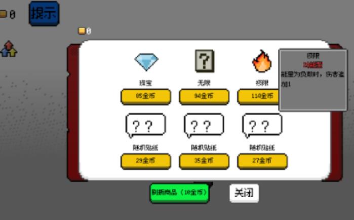 无需网的游戏有哪几款好玩2026 火爆的的不用网络游戏合辑截图