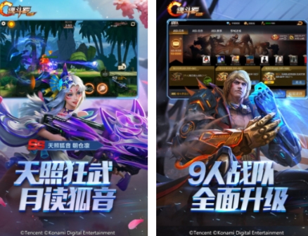 榜单3小霸王游戏机耐玩游戏有哪几款 火爆的的怀旧经典游戏before_12026截图