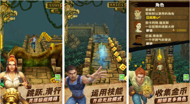 十年前的所有手机不用网络游戏有哪几款 耐玩的老版游戏下载2026截图