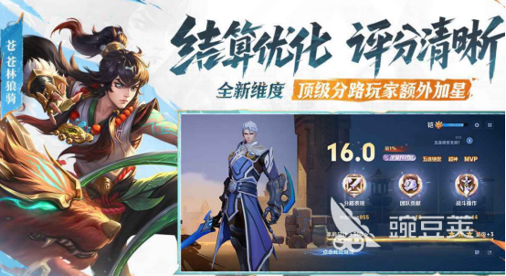 虚荣游戏手机版分享 2026年高人气相似虚荣的MOBA手游榜单合集截图