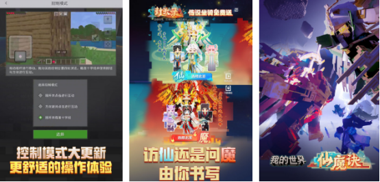 推荐联机单机游戏叫什么
