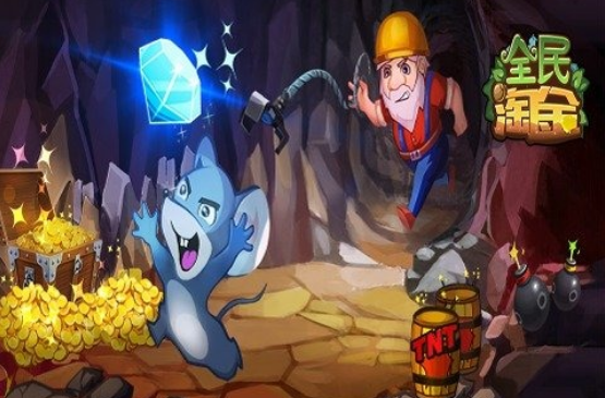 耐玩的淘金游戏前五2026 高人气的淘金游戏介绍截图