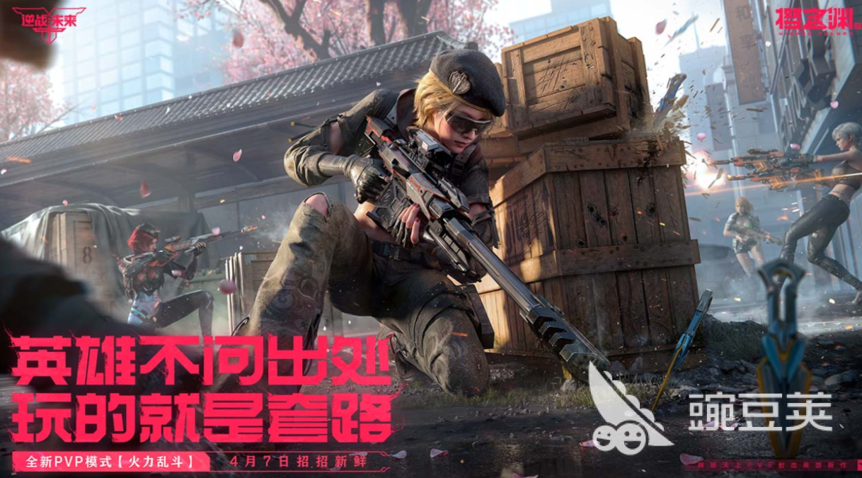 2026年受欢迎的PVE游戏分享：高口碑不用网络与合作向佳作介绍