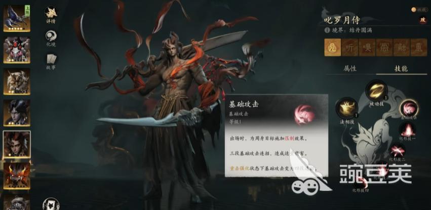 七界梦谭玩法盘点 七界梦谭全玩法详解与特色系统解析截图