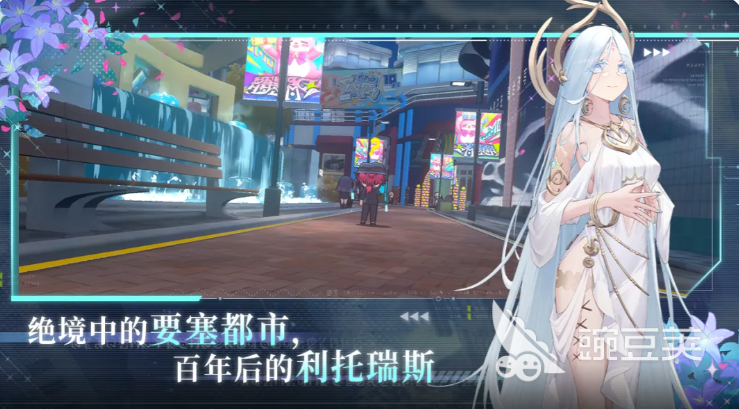 灵魂潮汐2 PvP对战技巧合辑｜高胜率阵容搭配与实战操作指南截图