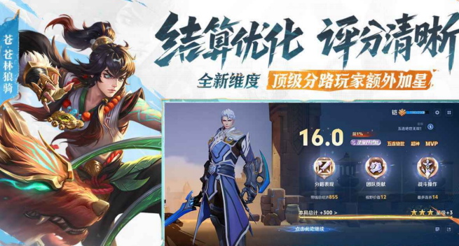 相似的虚荣游戏有哪几款 2026好玩的类似虚荣游戏手机版排名截图
